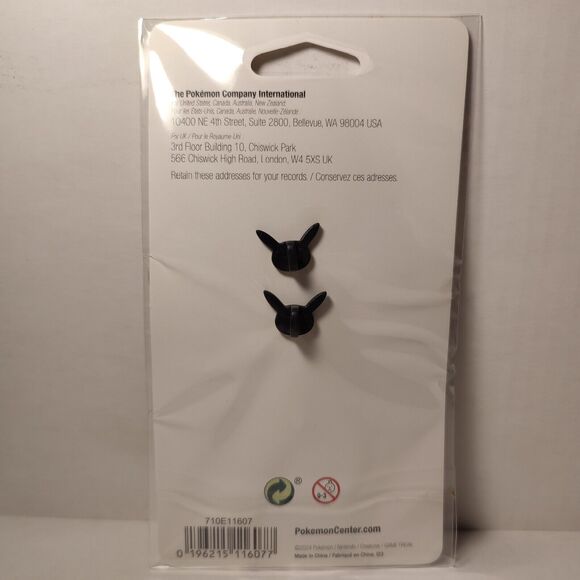 Pokemon TCG Gallery Mudkip Standing Enamel Pin Official Nintendo Collectible - Picture 2 of 4